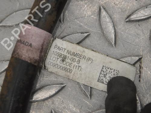 Anti roll bar TESLA MODEL S (5YJS) 75D AWD | BP33360565M96 - Image 5