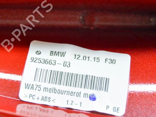 Antenna/Base BMW 2 Coupe (F22, F87) M 235 i | BP12099369C140 