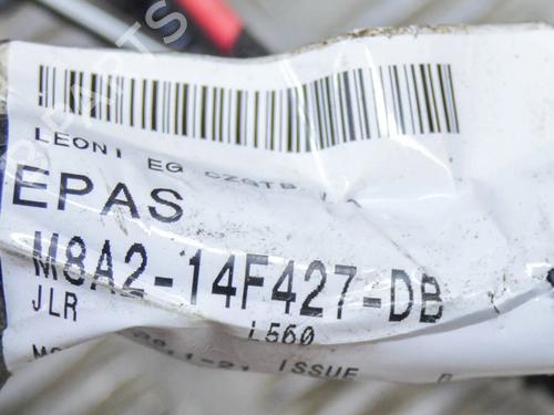 Wiring harness JAGUAR F-PACE (X761) 2.0 D200 MHEV | BP27758486E16 - Image 7