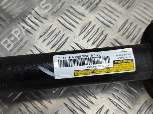 Right front shock absorber BMW 7 (G11, G12) 730 d | BP19502028M17 
