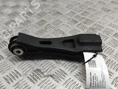 Used Left rear suspension arm INFINITI Q30 1.6 (156 hp) 28687900