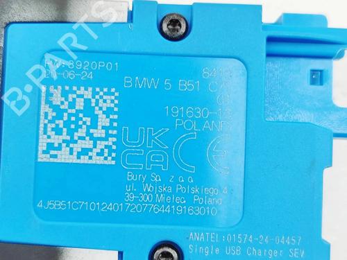 Electronic module BMW X5 (G05, F95) xDrive 30 d Mild-Hybrid | BP31592726M83 