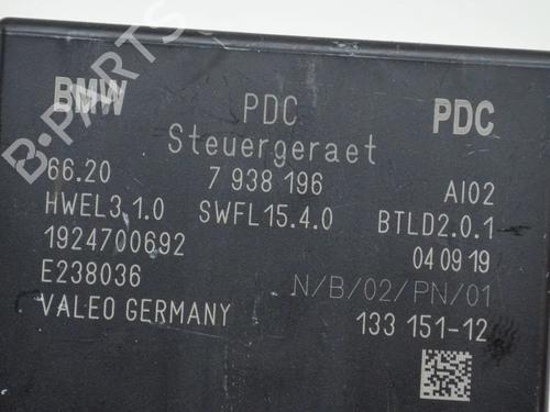 Electronic module BMW i3 (I01) s Electric | BP27754737M83 