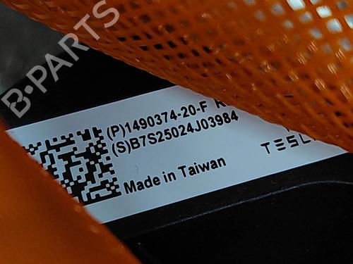 Cable TESLA MODEL Y (5YJY) Long Range All-wheel Drive | BP30894650E12  - Image 7