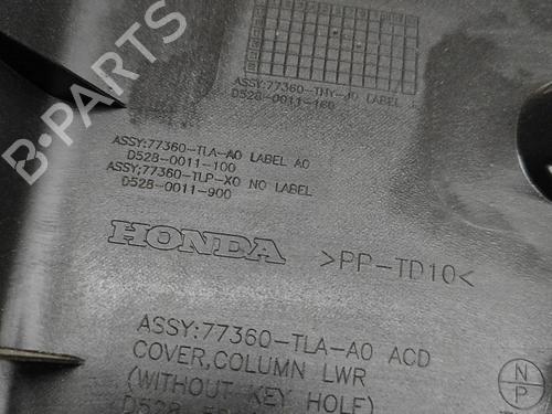 Other HONDA CR-V V (RW_, RT_) 2.0 E-CVT HYBRID AWD (RT6) | BP27791189O1 - Image 6