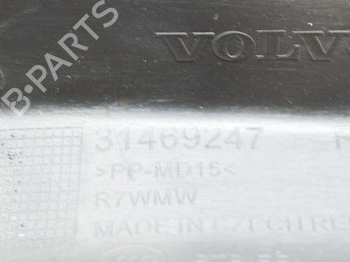 Step VOLVO XC40 (536) T5 AWD | BP27750158C149  - Image 7