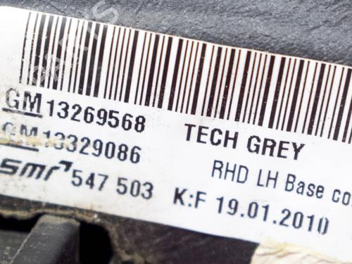Left mirror OPEL INSIGNIA A (G09) 2.0 CDTI (68) | BP10526606C26 