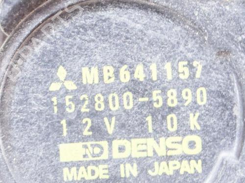 Front left lock MITSUBISHI GTO Coupe (Z1_A) 3.0 AWD (Z16A) | BP27749901C98 