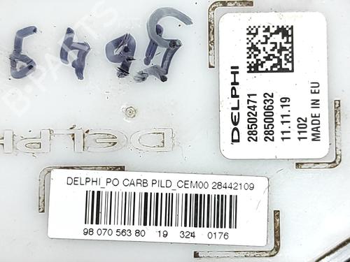 Fuel pump OPEL VIVARO C Van (K0) 2.0 | BP30004817M76 