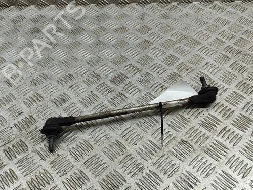 outra-bmw-x1-u11-2022-28563428 main image