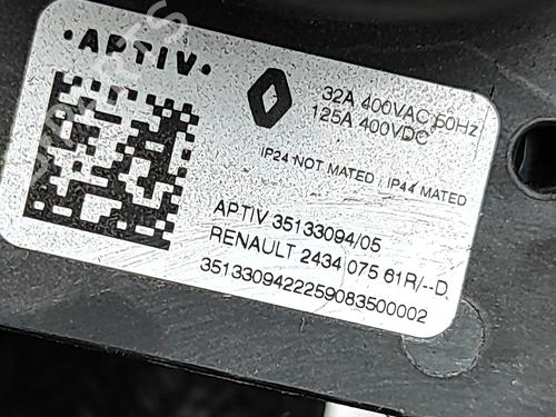 Cable RENAULT ZOE (BFM_) ZOE (BFMC, BFMD) | BP38070537E12 - Image 9