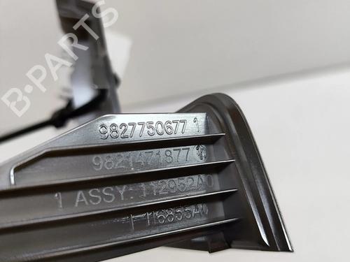 Middle console DS DS 7 Crossback (J4_, JR_, JC_) 1.5 BlueHDi 130 (JCYHZJ, JCYHZR) | BP28687339I22 - Image 6