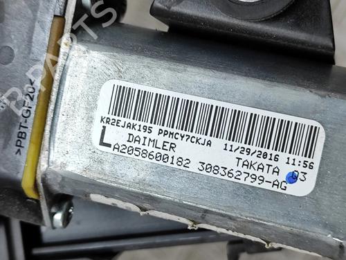 Other MERCEDES-BENZ C-CLASS Coupe (C205) C 220 d (205.304) | BP22998704O1 