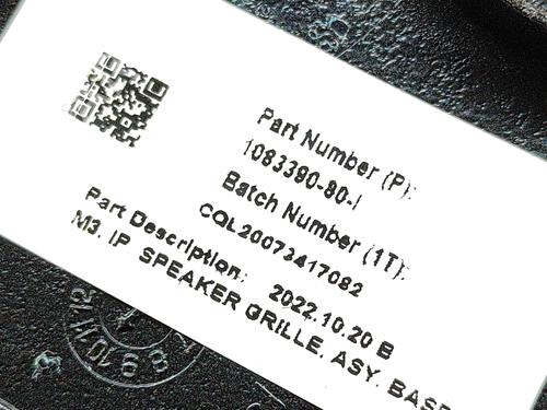 Other TESLA MODEL Y (5YJY) EV Performance All-wheel Drive | BP30678994O1 