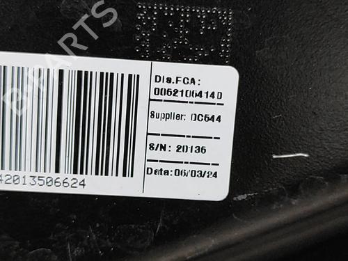 Subframe FIAT 500 (312_) 1.0 Mild Hybrid (312.AYD1B) | BP28553517M9