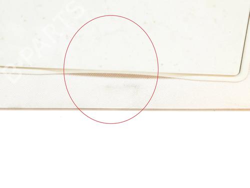 Right sun visor LAND ROVER DISCOVERY IV (L319) 3.0 4x4 | BP8895273I2 