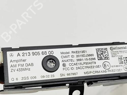Electronic module ASTON MARTIN DBX 4.0 All-wheel Drive | BP36809498M83  - Image 7
