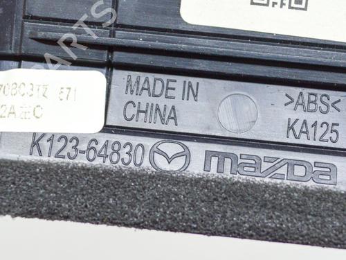 Luftventil MAZDA CX-5 (KF) 2.2 D | BP14628380I21 
