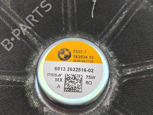 Electronic module BMW X7 (G07) xDrive 40 d Mild-Hybrid | BP28137469M83  - Image 6