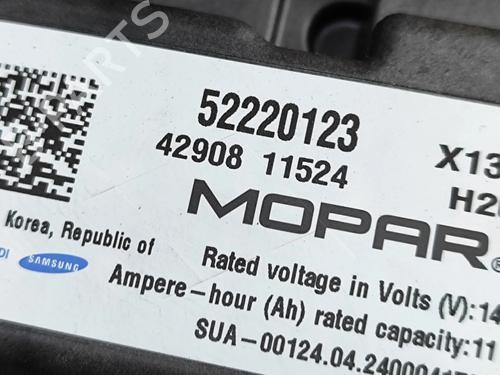 Battery FIAT 500 (312_) 1.0 Mild Hybrid (312.AYD1B) | BP29373381E11 