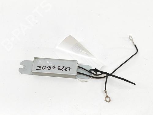 Used Electronic module MITSUBISHI OUTLANDER III (GG_W, GF_W, ZJ, ZL, ZK) 2.4 Hybrid 4WD (GG3W) (208 hp) 28561493