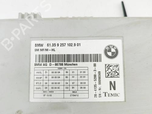 Electronic module BMW 5 (F10) 520 d | BP34177233M83  - Image 5