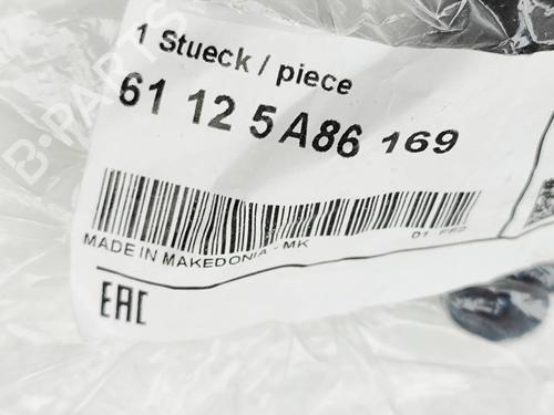 Electronic module AUDI Q5 (8RB) 2.0 TDI quattro | BP32333604M83 - Image 7