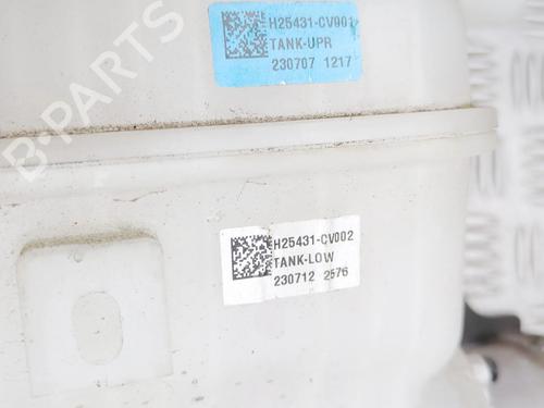 Ekpansionstank KIA EV6 (CV) 77 | BP38960667C120 - Image 7