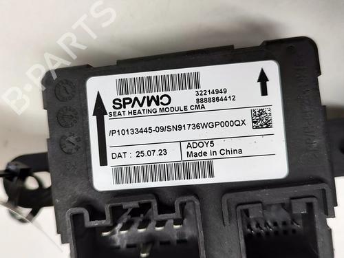 Módulo eletrónico VOLVO XC40 (536) B4 Mild-Hybrid | BP28430768M83 