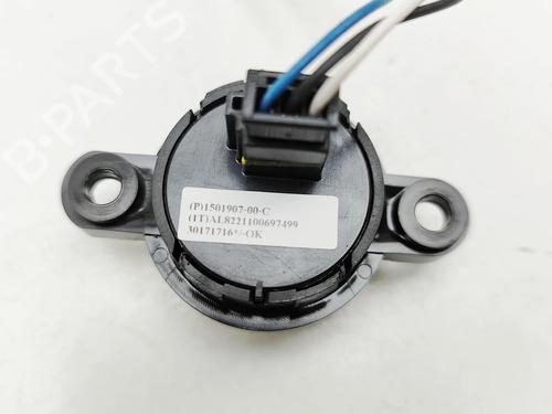 Switch TESLA MODEL Y (5YJY) Long Range All-wheel Drive | BP33394446I30  - Image 7