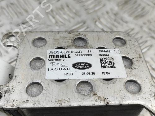 Elektronisk modul JAGUAR I-PACE (X590) EV400 AWD | BP27777949M83 