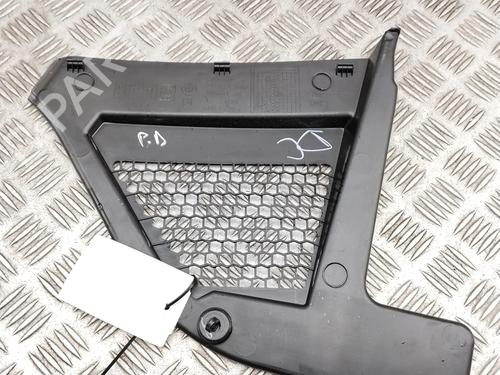 Scuttle panel BMW XM (G09) XM All-wheel Drive | BP39687288C110 - Image 4