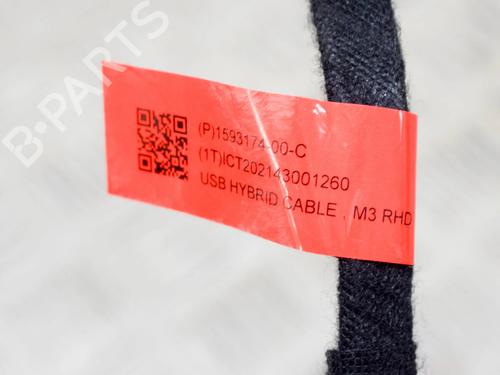 Electronic module TESLA MODEL 3 (5YJ3) EV AWD | BP27756781M83  - Image 6