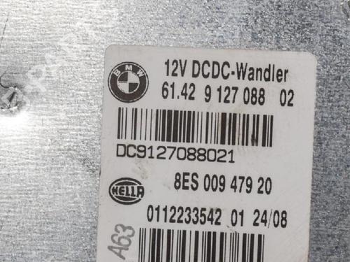 Electronic module BMW 3 Touring (E91) 320 d | BP6758659M83 