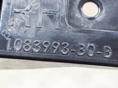 Rear bumper bracket TESLA MODEL 3 (5YJ3) EV | BP27756133C159 