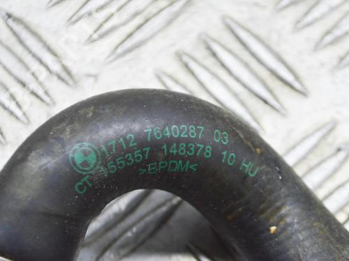 Pipe BMW X4 (G02, F98) xDrive 20 i | BP27761059M125 - Image 6