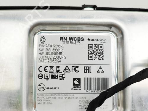 Electronic module RENAULT ARKANA I (LCM_, LDN_) 1.6 E-TECH 145 (LDMU) | BP37238542M83 - Image 7