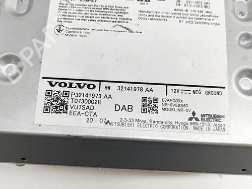 Electronic module VOLVO S60 III (224) T6 Twin Engine AWD | BP27776912M83 - Image 4