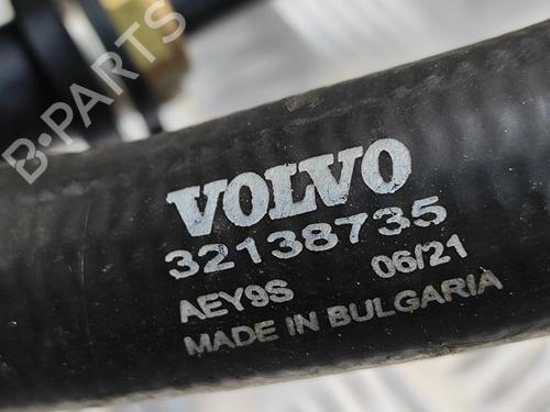 Pipe VOLVO XC40 (536) Recharge AWD | BP29392236M125 