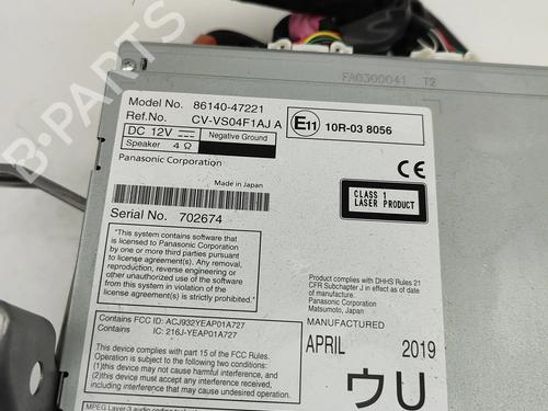 Electronic module TOYOTA PRIUS PLUS (_W4_) 1.8 Hybrid (ZVW4_) | BP27531773M83  - Image 6