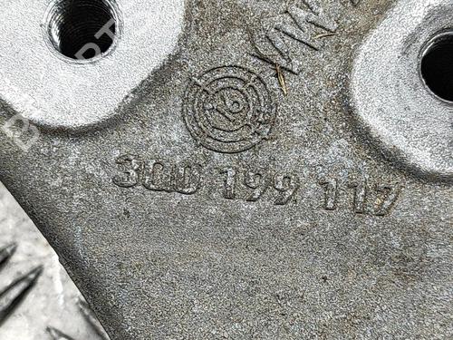  - Image 6