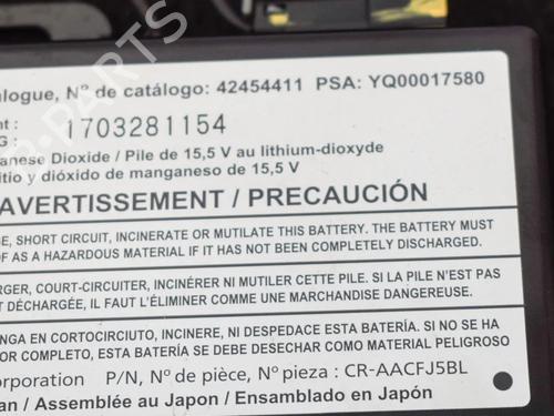 Electronic module OPEL MOKKA / MOKKA X (J13) 1.4 (_76) | BP6749976M83 