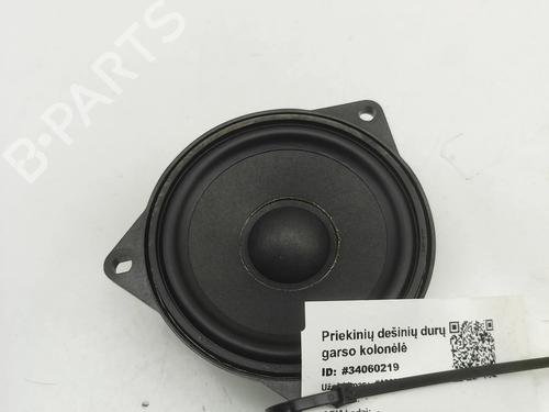 Used Speaker Speaker BMW X6 (G06, F96) xDrive 30 d Mild-Hybrid (298 hp) 32525328 32525328