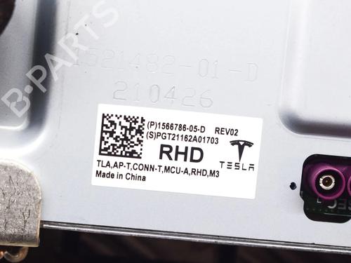 Elektronische module TESLA MODEL 3 (5YJ3) EV AWD | BP27758951M83 