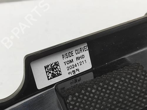 Other KIA SORENTO IV (MQ4, MQ4A) 1.6 T-GDi Plug-in Hybrid AWD | BP32025582O1 