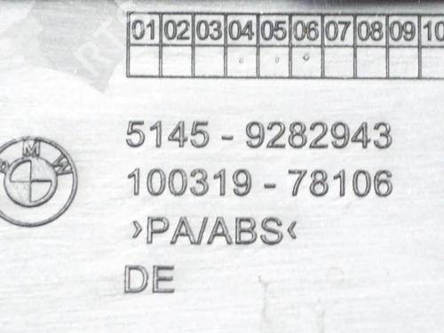 Other BMW i3 (I01) Range Extender | BP8835066O1 - Image 6