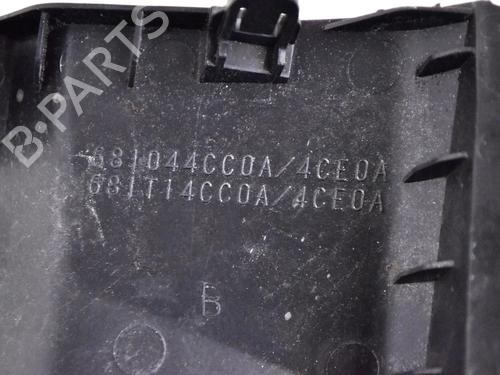 Middle console NISSAN X-TRAIL III (T32_, T32R, T32RR) 1.6 dCi (T32) | BP30267550I22 