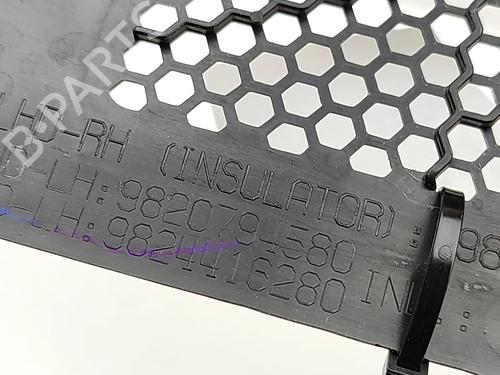 Torpedoplade OPEL MOKKA 1.2 (76) | BP28433485C110 