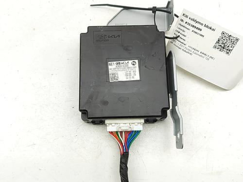 Used Electronic module Electronic module HYUNDAI IONIQ 5 (NE) EV (170 hp) 34249140 34249140