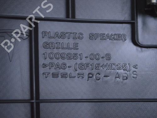 Andre TESLA MODEL S (5YJS) 85 | BP33365005O1  - Image 5